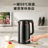 美的（Midea）电水壶电热水壶烧水壶自动断电保温一体 316L不锈钢2升大容量开水壶恒温壶一键保温MK-SHE2002-PRO 实拍图