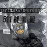 曦雁春秋保安服长袖套装511款工作服全套男女安保执勤制服保安作训服 实拍图