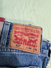 Levi's李维斯25年新款男士美式休闲Clean Fit 517修身靴形牛仔裤 晴山蓝 31 (32) 实拍图