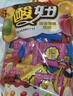 酸妞（SUANNIU）软糖310克*2袋 混合味 糖果酸糖水果汁软糖喜糖婚糖 休闲零食小吃 实拍图