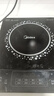 美的（Midea）电磁炉电陶炉 2200W大功率家用猛火爆炒耐用面板八档火力纤薄电磁灶火锅炉国家补贴 C22-RT22E01 实拍图