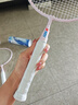 特步儿童羽毛球拍双拍超轻铁合金3-12岁幼儿园初学者亲子礼物训练套装 双拍【纯净粉】赠8尼龙球 实拍图
