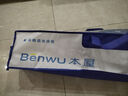 周十五益生菌蜂蜜露孕妇待产包用专利软管开塞蜜露孕产后儿童蜂蜜栓2盒 实拍图