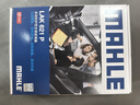马勒（MAHLE）防护型空调滤芯抗病毒LAK621P(明锐速腾迈腾途安途观/高6/Q3/昊锐 实拍图