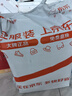 碧芭宝贝大鱼海棠纸尿裤M46片(6-11kg)尿不湿夏季超薄透气 敏感肌尿裤 实拍图