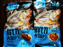 潮夫道黑椒鱼排1斤装500g罗非鱼柳调味鱼片无骨无刺高蛋白低脂轻食 实拍图