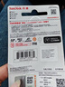 闪迪（SanDisk）64GB TF（MicroSD）内存卡 A1 U1 C10 至尊高速移动版存储卡 读速140MB/s 手机平板游戏机内存卡 实拍图
