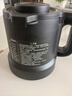 九阳轻音破壁机家用全自动榨汁豆浆机多功能降噪彩屏纤薄1.75L五谷杂粮3-5人用P557 实拍图