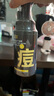 C咖祛痘氨基酸泡沫洗面奶150ml*3温和净肤控油平衡净痘男女洁面慕斯 实拍图