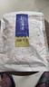 赶海弟 海蜇丝400g 盐渍海蜇皮蜇头非即食 凉拌菜 下饭下酒菜 海鲜干货 实拍图