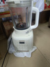 奥克斯（AUX）破壁机 家用多功能1.75L大容量轻音豆浆机榨汁机小型全自动免煮五谷杂粮料理机智能自清洗PB325A 实拍图