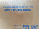 海尔（Haier）空气净化器除甲醛除雾霾除烟味母婴家用除灰尘杀菌KJ200F-M900A 实拍图