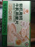 穗格氏有机高钙牛乳燕麦片840g 即食麦片学生早餐无添加蔗糖营养礼盒 实拍图