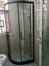 蓝顶鹤弧扇形淋浴房玻璃隔断门不锈铝银色淋浴间扇形浴室沐浴房干湿分离 雅黑85*85钢化玻璃6mm【含石基】 实拍图