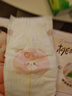 好奇（Huggies）铂金装小桃裤纸尿裤S96片(4-8kg)新生儿小号尿不湿【透爽散热】 实拍图