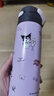 膳魔师（THERMOS）儿童保温杯学生直饮水杯三丽鸥联名水壶316L不锈钢水杯500ml紫 实拍图
