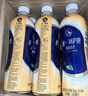 统一希蒂大红袍牛乳茶450ml*15瓶整箱奶茶（新老包装随机发货） 实拍图