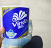 维达（Vinda）有芯卷纸 蓝色经典4层130克*30卷 厚韧耐用 卫生纸 卷筒纸纸巾 实拍图