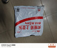 红豆内衣男7A抑菌升级秋衣秋裤纯棉套装圆领薄款打底保暖内衣 实拍图