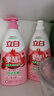 立白天然果醋浓缩洗洁精4斤组套 A类洗涤灵洗涤剂洗碗液 去除农残重油 实拍图