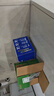 光明莫斯利安蓝莓西梅减糖轻酸奶200g*10盒/箱包装随机 礼盒装 实拍图