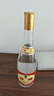 汾酒 53度金标杏花村450mL*3瓶+黄盖玻汾53度475mL*3瓶 非原箱 实拍图