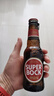 超级波克（SUPER BOCK）mini黄啤 进口啤酒 200ml*24瓶  送礼整箱装 葡萄牙原装京东自营 实拍图