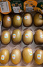 佳沛（zespri）新西兰 阳光金奇异果12粒礼盒特大果单果约122-146g 猕猴桃 水果 实拍图
