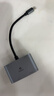 毕亚兹 Type-C扩展屏 USB-C转HDMI和VGA/USB3.0/PD线转换器 雷电3转接头 4K投屏拓展坞 苹果电脑华为 实拍图