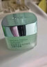 欧莱雅绿果冻面霜50ml保湿水精华凝露清爽补水生日礼物（随机发） 实拍图