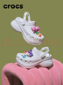 卡骆驰（CROCS）檀健次同款复古洞洞鞋女鞋厚底老爹鞋小鲸鱼洞洞鞋206302 白色-100(含智必星) 36 /37(230mm) 实拍图