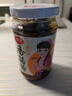 仲景 奥尔良味香菇酱 拌饭拌面夹馍下饭酱菜蘑菇调味酱230g 实拍图