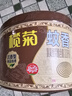 榄菊蚊香沉香型线香40圈 驱蚊防蚊盘香热门商品香薰家用熏香蚊香盘 实拍图