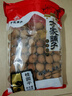 方家铺子 泰国8A超大果桂圆干600g特级肉厚带壳桂圆肉龙眼干果径约29-32mm 实拍图