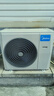 美的（Midea）中央空调 5匹柜式空调 商用柜机 一级能效 380V RFD-120LW/BSDN8Y-PA401(1)A 包5米铜管-京配 实拍图