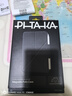 PITAKA适用苹果iPad mini7/6保护套保护套2024款横竖两用磁吸双面夹支架壳带笔槽超轻薄防弯pu保护壳黑色 实拍图