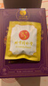 同仁堂（TRT）丁香猴头菇沙棘佛手茶山药茶养胃茶暖胃脾健养生茶160g/盒 实拍图