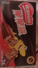 雀巢（Nestle）脆脆鲨威化饼干巧克力味24条446.4g 休闲零食代餐 早餐下午茶团购 实拍图