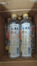 三得利 沁桃水 水蜜桃味饮料  550ml*15瓶整箱装 实拍图
