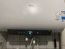 美的（Midea）60升超薄双胆扁桶电热水器3300W速热节能免换镁棒大水量F6033-UD3(HE)一级能效以旧换新国家补贴 实拍图