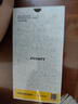 品胜 适用苹果12/12Pro防窥钢化膜 iPhone12/12pro防窥手机贴膜无边全屏保护膜防摔抗指纹6.1英寸两片 实拍图