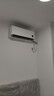 小米（MI）米家 1.5匹 新一级能效 巨省电 空调挂机 KFR-35GW/N1A1【国家补贴20%】整机十年质保 实拍图