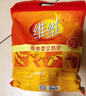 维维维他型豆奶粉1000g低嘌呤营养早餐代餐多重营养高钙非转基因大豆 实拍图