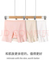 猫人女童安全裤夏季薄款儿童冰丝内裤中大童防走光二合一打底短裤 130 实拍图