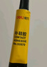 得力(deli)补鞋胶水 粘鞋专用强力胶 无痕胶透明防水耐高温 皮鞋篮球鞋脱胶修补 30ml/支  53572 实拍图