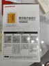 鱼跃(yuwell)红外电子温度体温计婴儿童老人测温额温枪可测奶温YHW-2 实拍图