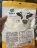 图腾牧场 内蒙古益生元奶酪奶条提子奶豆蒙古奶酥片组合装1斤 实拍图