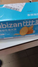 比比赞（BIBIZAN）草原鲜乳大饼800g整箱牛奶味牛乳饼干早餐办公室休闲零食品代餐 实拍图