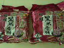 旺旺 黑米雪饼 原味 258g 零食膨化休闲食品饼干糕点 实拍图