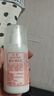 标婷维生素E乳100g*3瓶ve乳液膏面霜女男保湿补水干燥肌身体乳护手霜 实拍图